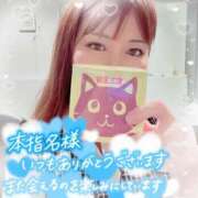 ヒメ日記 2025/05/04 15:56 投稿 叶多　あゆみ OLセレクション宇都宮店