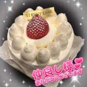 ヒメ日記 2025/05/04 16:14 投稿 叶多　あゆみ OLセレクション宇都宮店