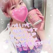 ヒメ日記 2025/05/05 09:30 投稿 叶多　あゆみ OLセレクション宇都宮店