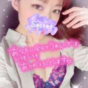 ヒメ日記 2025/05/05 15:42 投稿 叶多　あゆみ OLセレクション宇都宮店