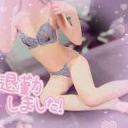 ヒメ日記 2025/05/05 16:00 投稿 叶多　あゆみ OLセレクション宇都宮店