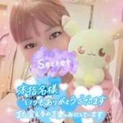 ヒメ日記 2025/05/06 12:03 投稿 叶多　あゆみ OLセレクション宇都宮店