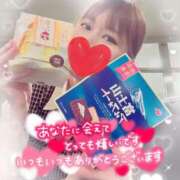 ヒメ日記 2025/05/09 13:07 投稿 叶多　あゆみ OLセレクション宇都宮店