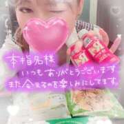 ヒメ日記 2025/05/10 09:35 投稿 叶多　あゆみ OLセレクション宇都宮店