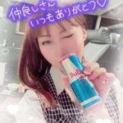 ヒメ日記 2025/05/14 14:08 投稿 叶多　あゆみ OLセレクション宇都宮店