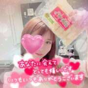 ヒメ日記 2025/05/14 14:19 投稿 叶多　あゆみ OLセレクション宇都宮店