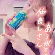 ヒメ日記 2025/05/18 15:55 投稿 叶多　あゆみ OLセレクション宇都宮店