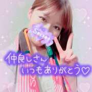 ヒメ日記 2025/05/23 15:33 投稿 叶多　あゆみ OLセレクション宇都宮店