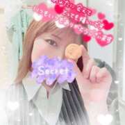 ヒメ日記 2025/06/13 17:34 投稿 叶多　あゆみ OLセレクション宇都宮店