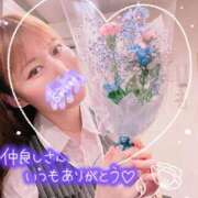 ヒメ日記 2025/06/16 12:50 投稿 叶多　あゆみ OLセレクション宇都宮店