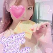 ヒメ日記 2025/06/20 14:55 投稿 叶多　あゆみ OLセレクション宇都宮店