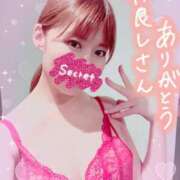 ヒメ日記 2025/06/28 15:54 投稿 叶多　あゆみ OLセレクション宇都宮店