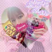 ヒメ日記 2025/07/04 16:15 投稿 叶多　あゆみ OLセレクション宇都宮店