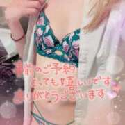 ヒメ日記 2025/07/05 04:45 投稿 叶多　あゆみ OLセレクション宇都宮店