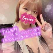 ヒメ日記 2025/07/11 09:32 投稿 叶多　あゆみ OLセレクション宇都宮店