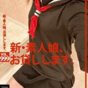 ヒメ日記 2025/07/18 07:45 投稿 叶多　あゆみ OLセレクション宇都宮店