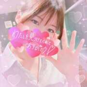 ヒメ日記 2025/07/28 15:02 投稿 叶多　あゆみ OLセレクション宇都宮店