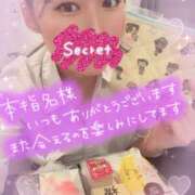 ヒメ日記 2025/07/29 13:46 投稿 叶多　あゆみ OLセレクション宇都宮店