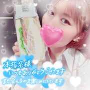 ヒメ日記 2025/08/01 15:41 投稿 叶多　あゆみ OLセレクション宇都宮店