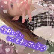 ヒメ日記 2025/08/02 11:14 投稿 叶多　あゆみ OLセレクション宇都宮店