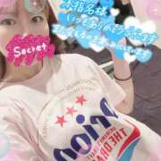 ヒメ日記 2025/08/03 15:37 投稿 叶多　あゆみ OLセレクション宇都宮店