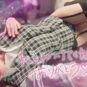 ヒメ日記 2025/08/08 15:07 投稿 叶多　あゆみ OLセレクション宇都宮店