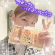 ヒメ日記 2025/08/09 13:08 投稿 叶多　あゆみ OLセレクション宇都宮店