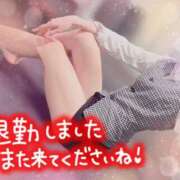 ヒメ日記 2025/08/09 15:15 投稿 叶多　あゆみ OLセレクション宇都宮店