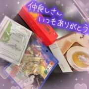 ヒメ日記 2025/08/12 12:40 投稿 叶多　あゆみ OLセレクション宇都宮店