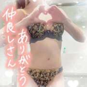 ヒメ日記 2025/08/13 14:44 投稿 叶多　あゆみ OLセレクション宇都宮店