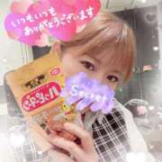 ヒメ日記 2025/08/26 09:25 投稿 叶多　あゆみ OLセレクション宇都宮店