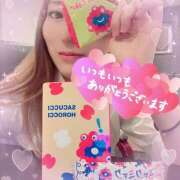 ヒメ日記 2025/08/27 16:05 投稿 叶多　あゆみ OLセレクション宇都宮店