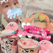 ヒメ日記 2025/09/02 13:24 投稿 叶多　あゆみ OLセレクション宇都宮店