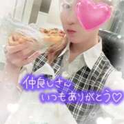 ヒメ日記 2025/09/04 11:40 投稿 叶多　あゆみ OLセレクション宇都宮店