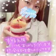 ヒメ日記 2025/09/04 15:23 投稿 叶多　あゆみ OLセレクション宇都宮店