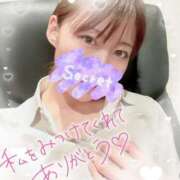 ヒメ日記 2025/09/10 15:11 投稿 叶多　あゆみ OLセレクション宇都宮店