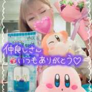 ヒメ日記 2025/09/11 13:03 投稿 叶多　あゆみ OLセレクション宇都宮店