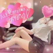 ヒメ日記 2025/09/11 13:09 投稿 叶多　あゆみ OLセレクション宇都宮店