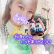 ヒメ日記 2025/09/12 13:40 投稿 叶多　あゆみ OLセレクション宇都宮店