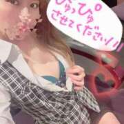 ヒメ日記 2025/09/24 07:13 投稿 叶多　あゆみ OLセレクション宇都宮店