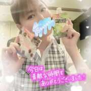 ヒメ日記 2025/09/26 15:15 投稿 叶多　あゆみ OLセレクション宇都宮店