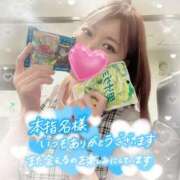 ヒメ日記 2025/09/27 16:16 投稿 叶多　あゆみ OLセレクション宇都宮店