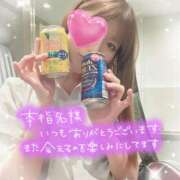 ヒメ日記 2025/09/27 16:37 投稿 叶多　あゆみ OLセレクション宇都宮店