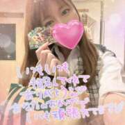 ヒメ日記 2025/10/07 15:52 投稿 叶多　あゆみ OLセレクション宇都宮店