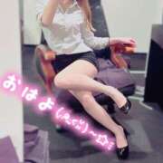 ヒメ日記 2025/10/08 04:45 投稿 叶多　あゆみ OLセレクション宇都宮店