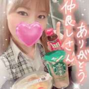 ヒメ日記 2025/10/08 15:54 投稿 叶多　あゆみ OLセレクション宇都宮店