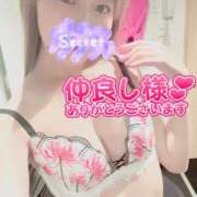 ヒメ日記 2025/10/10 16:00 投稿 叶多　あゆみ OLセレクション宇都宮店