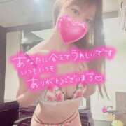 ヒメ日記 2025/10/10 16:29 投稿 叶多　あゆみ OLセレクション宇都宮店