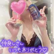 ヒメ日記 2025/10/18 16:03 投稿 叶多　あゆみ OLセレクション宇都宮店