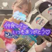 ヒメ日記 2025/10/22 15:37 投稿 叶多　あゆみ OLセレクション宇都宮店